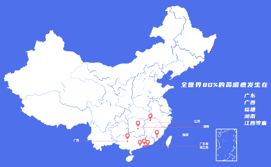 体检查出“EB病毒”阳性！一定就是鼻咽癌吗？