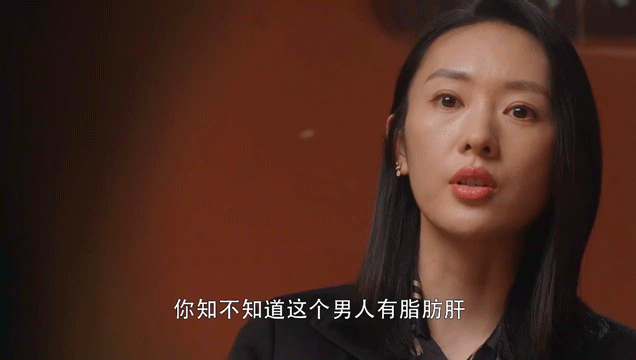 脂肪肝的最大敌人不是肥胖，答案竟是这样！