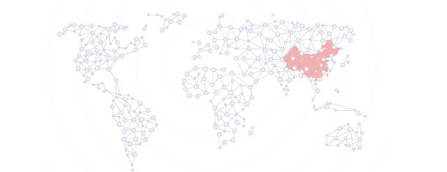 K8凯发国际生物标语.gif