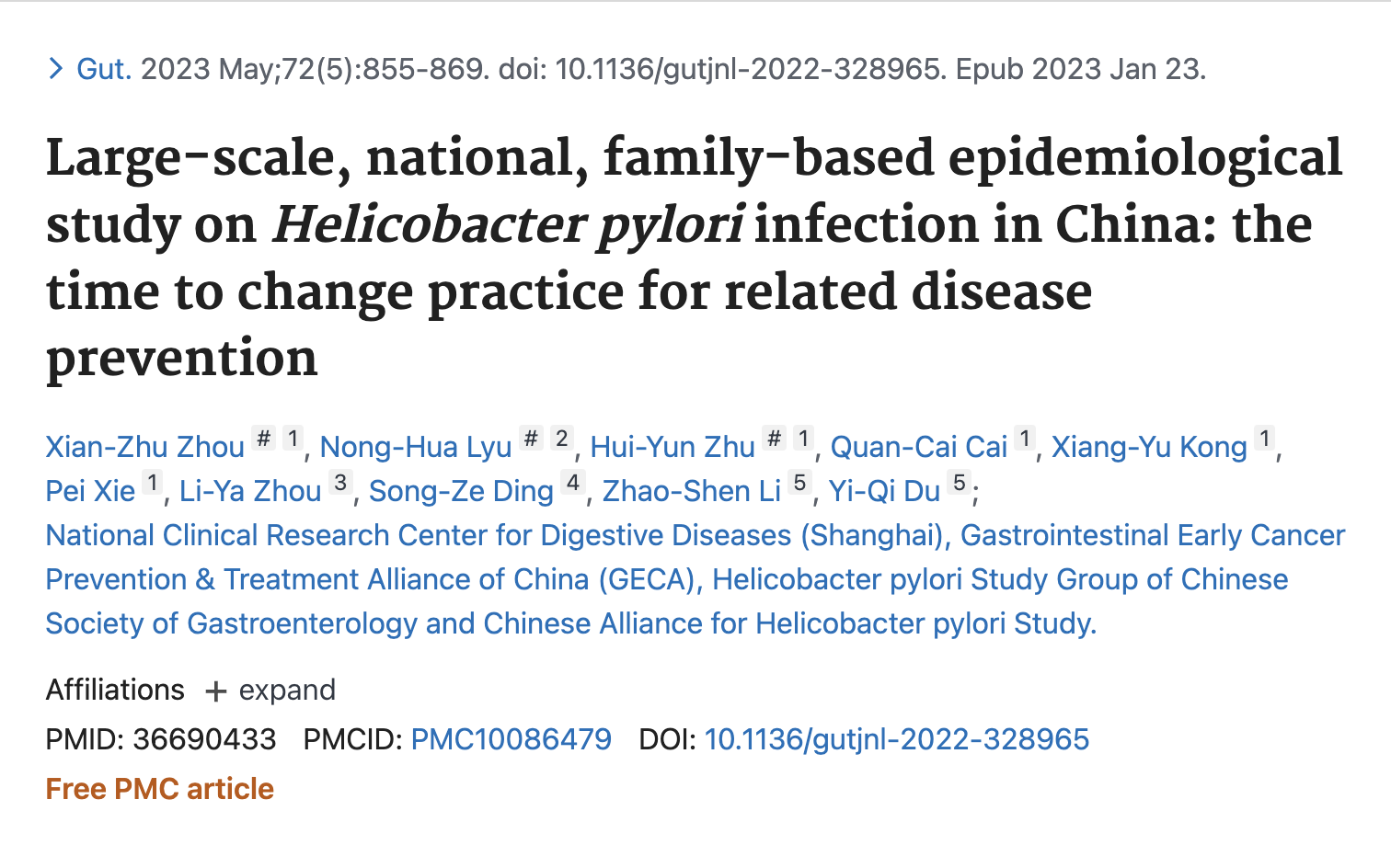 微信图片_20230901103531.png 微信图片_20230901103531.png